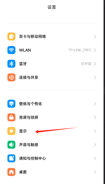 image-20250127114113699